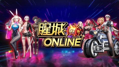 動漫狂 – 免費動畫漫畫分享社群 !