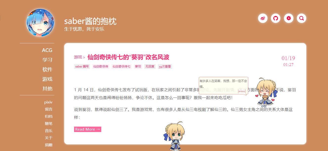 琉璃神社llss官网入口hacg