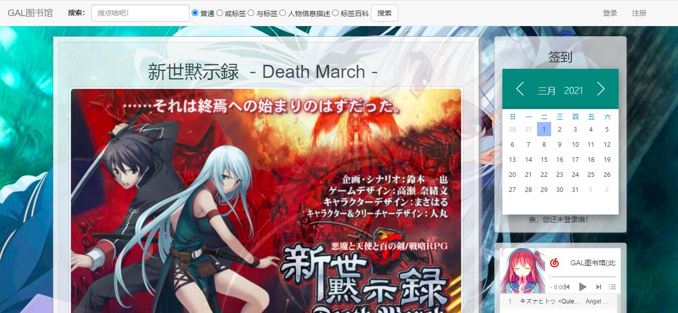 奇米奇米