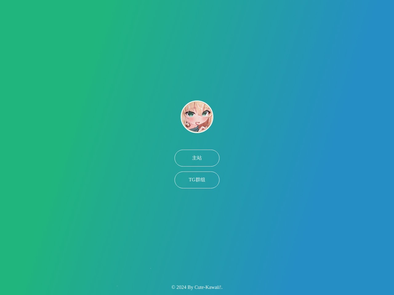 土豆名人堂 – 这里有你日思夜想的资源 | 福利姬·本子·写真·真人秀